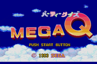 答问比赛（日）